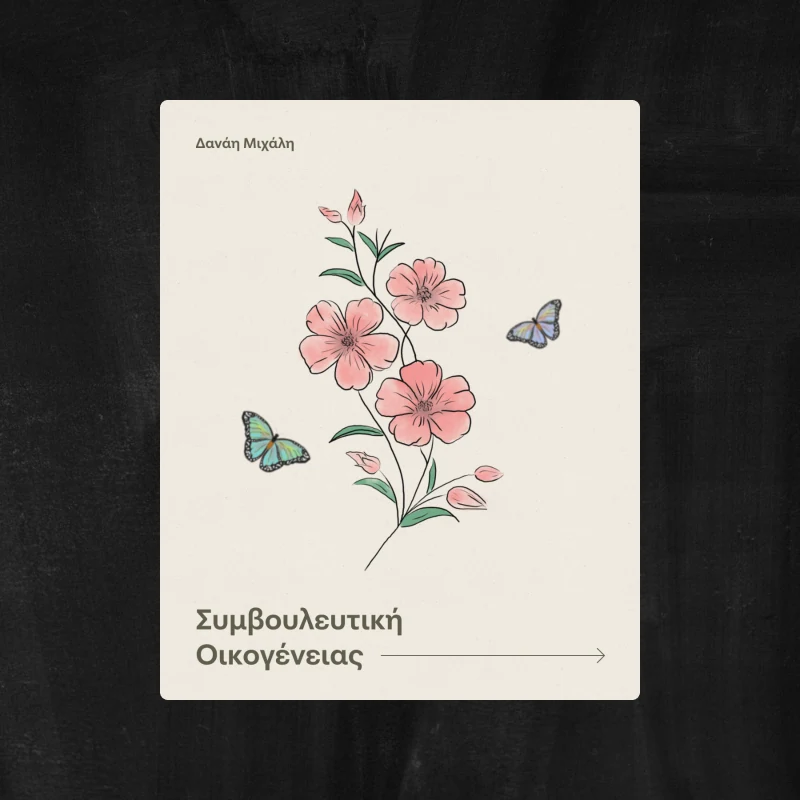 A post with a drawn stem of pink flowers and two butterflies, titled family counselling