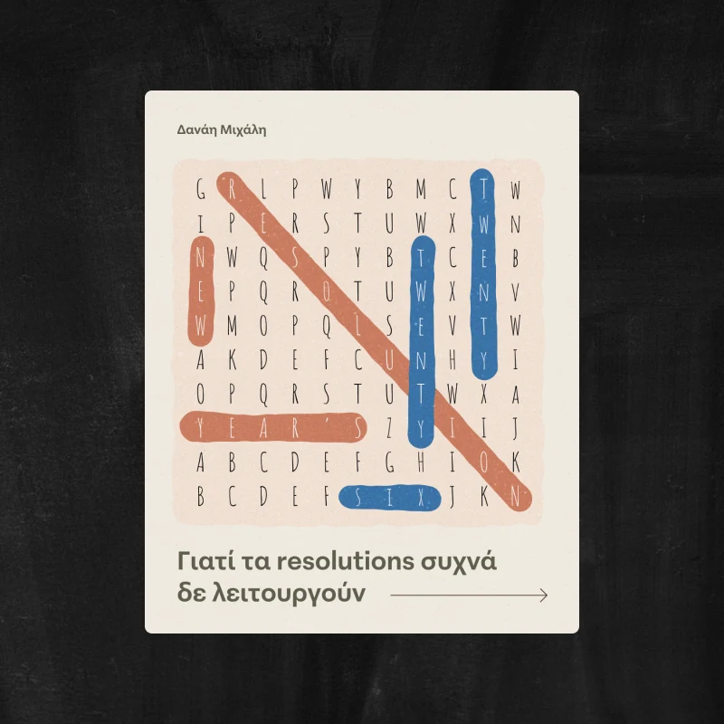 A post built as a word search, NEW YEARS and TWENTY TWENTY SIX ringed in terracotta and blue, titled why resolutions often do not work