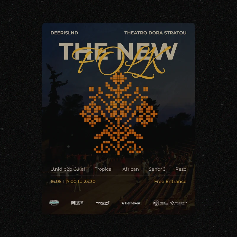 One tall gold motif down the middle of the poster, with the crowd and the stone seats behind it