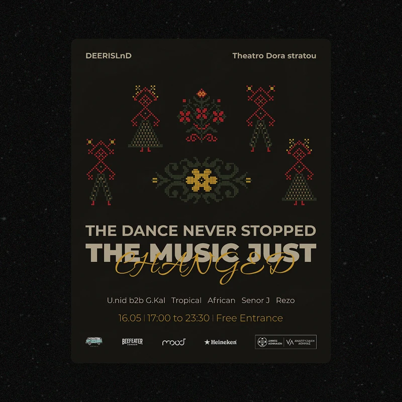Four stitched folk figures around a flower, above the line the dance never stopped, the music just changed