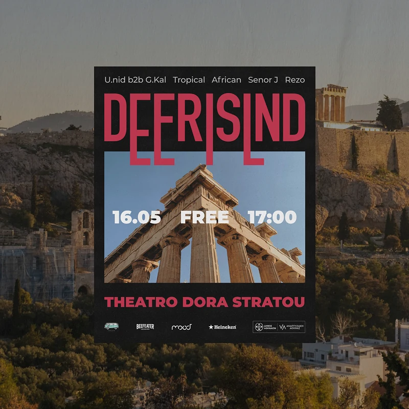A photographic poster: DEERISLND in red over a blue panel showing the columns of the Parthenon, set against a hillside of Athens, with the date and free entrance across it