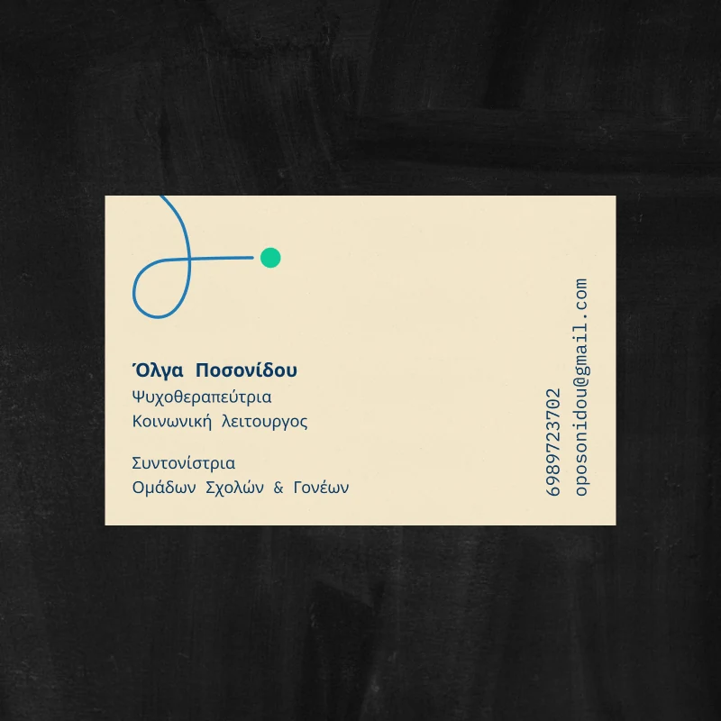 A second card design, the mark loosened into one open blue line with the green dot at its end, her details set under it