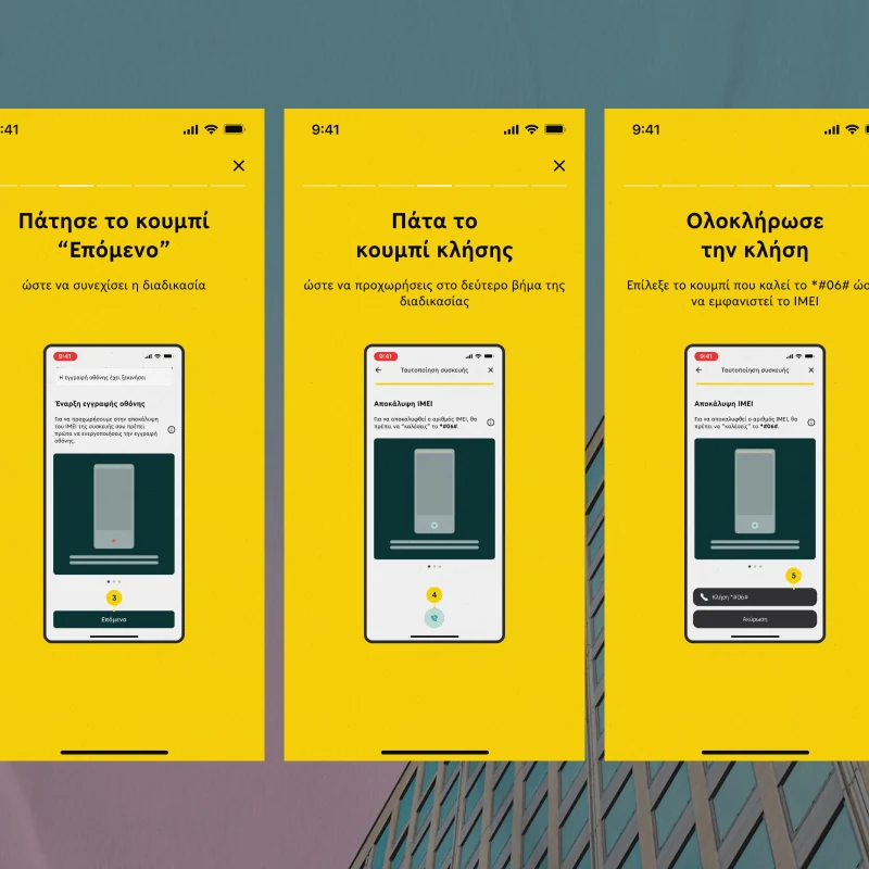 Three steps of the device identification walkthrough, yellow screens with a phone drawn inside each one