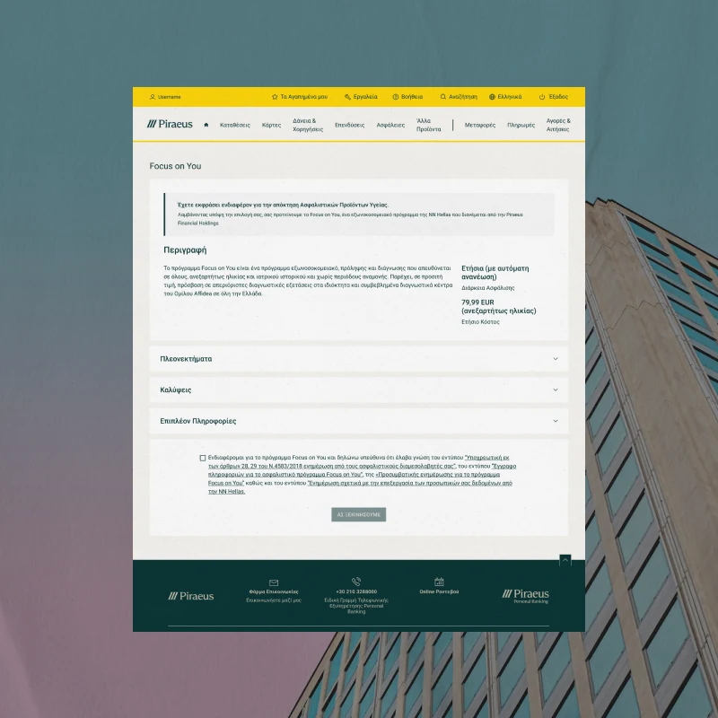 The same product on the bank website, inside the full navigation, with the consent to proceed at the bottom