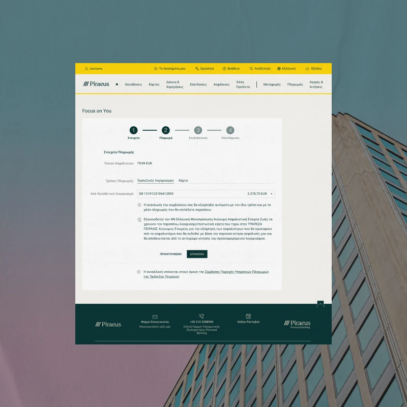 The payment step on the website: a four-part stepper, the final price, and the account it will be taken from